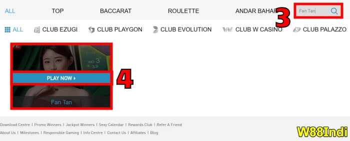 วิธีเล่นกฎของคาสิโนแบบแฟนๆ ด้วยการพนันขั้นที่ 2